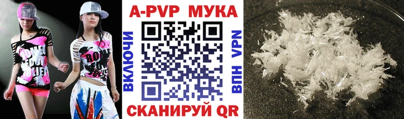 Наркошоп купить СК  МЕФ  Гашиш  Каннабис  Крымск