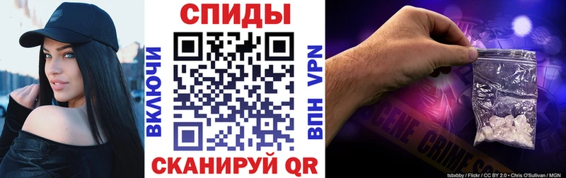 Купить где  Крымск  АМФ Premium 