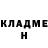ГАШ гашик Sadow Lemon