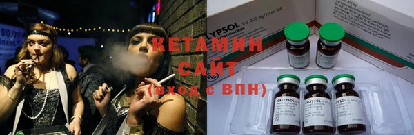 марки lsd Карпинск