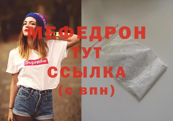 марки lsd Карпинск
