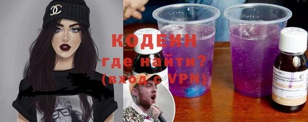 jwh Касимов