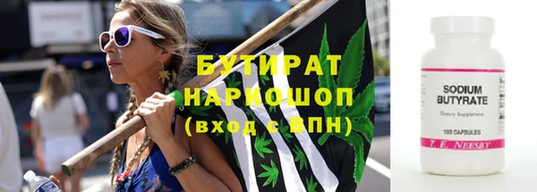 герыч Карталы