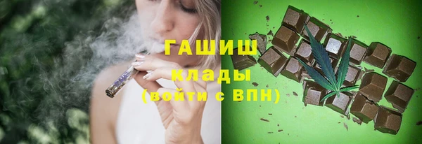 марки lsd Карпинск