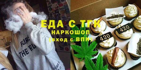 марки lsd Карпинск