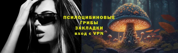 герыч Карталы