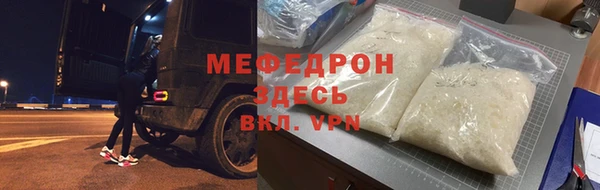 jwh Касимов