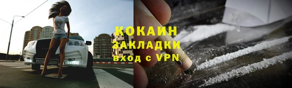 герыч Карталы