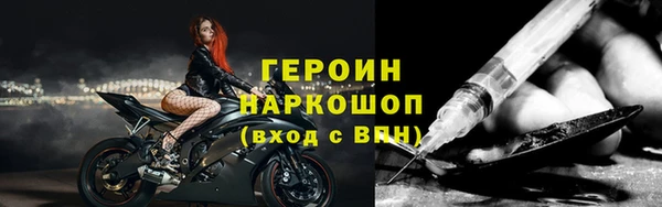 jwh Касимов