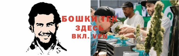 марки lsd Карпинск