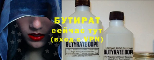 герыч Карталы