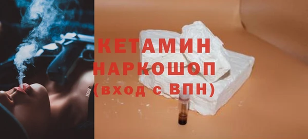 марки lsd Карпинск