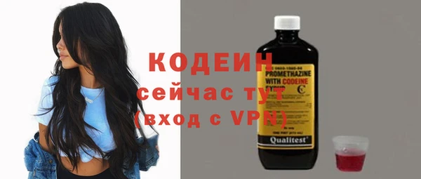 герыч Карталы