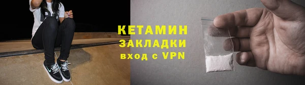 jwh Касимов