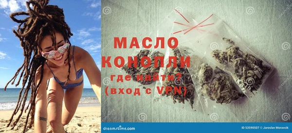 марки lsd Карпинск