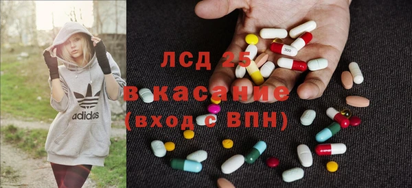 герыч Карталы