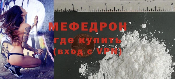 герыч Карталы