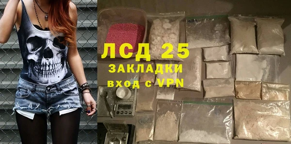 герыч Карталы
