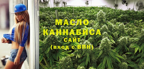 герыч Карталы