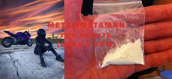 герыч Карталы