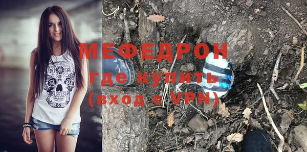 марки lsd Карпинск