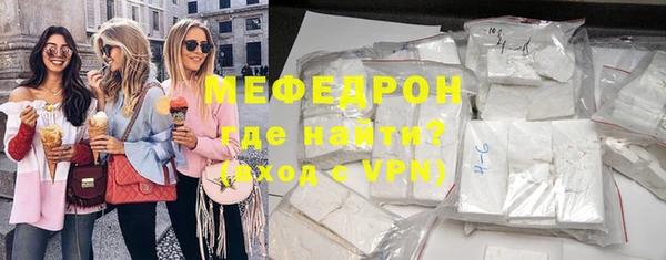 марки lsd Карпинск