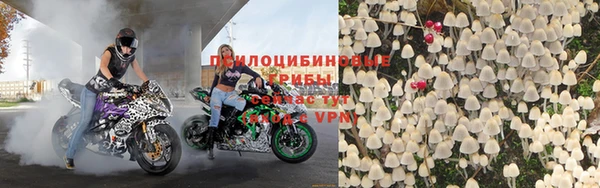 герыч Карталы