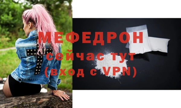 jwh Касимов