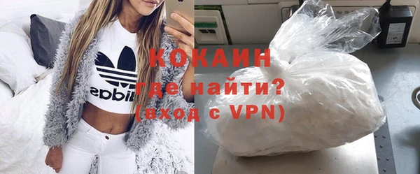 jwh Касимов