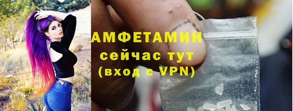 герыч Карталы