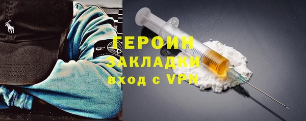 jwh Касимов