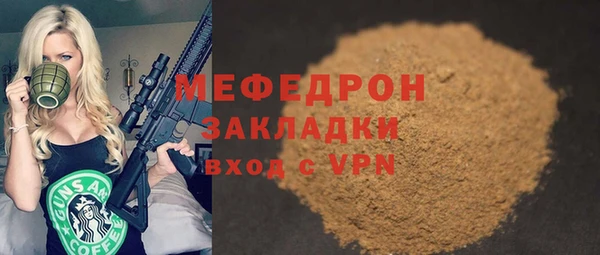 jwh Касимов