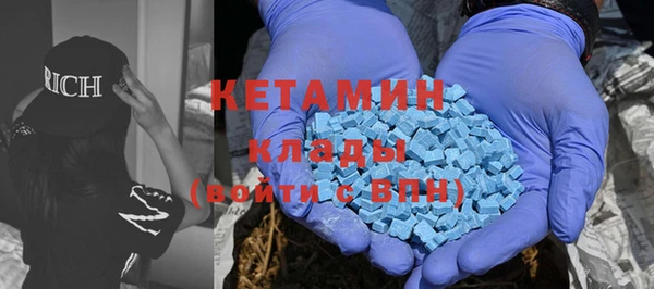 герыч Карталы