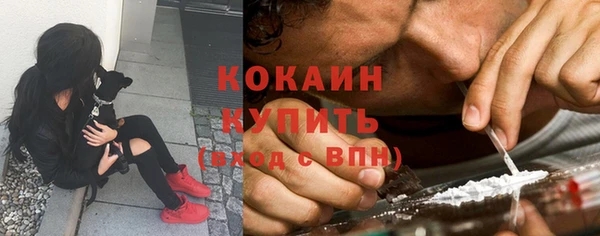 герыч Карталы