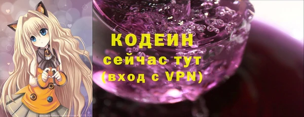 герыч Карталы